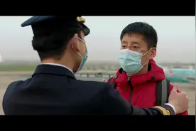东航抗疫微电影《一言为定》，真实的故事才会直击心房图片