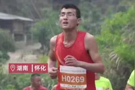 90后医生去世遗体捐给母校！“愿贡献最后余温……”图片