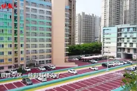 身披“梦幻彩虹”，南京江宁区彩虹楼美翻了图片