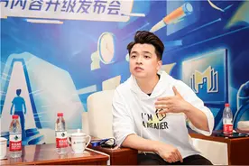 樊登读书郭俊杰：数字化时代阅读不孤“读”，新阅读将实现知识普惠图片