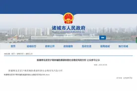 这条连通“京沪高铁二线”的100余公里高铁，为啥对青岛十分重要？图片