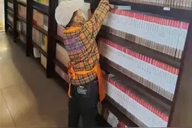 保定新华书店推多彩活动阅享长假图片