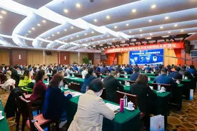 ​烟台200多名青年企业家齐聚一堂，共话数字经济赋能企业发展图片