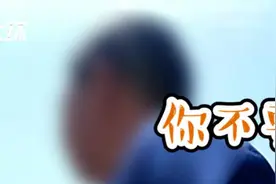 男子错过高速出口紧急倒车，后车避让不及猛烈追尾弹出气囊视频封面