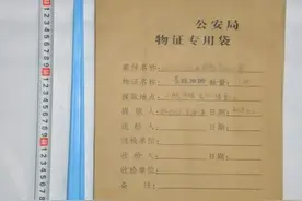 因为尿裤子，6岁的她被妈妈殴打摔下楼梯身亡图片