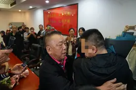 重庆一男孩4岁时走失被带至山东，34年后终于找到亲生父母图片