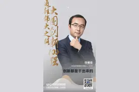 “换个方式玩航天”的天仪研究院：从潇湘一号到海丝一号图片