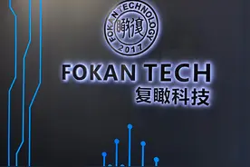 观鸟、安防、智慧城市……国产亿级像素云相机抢占全球先机图片