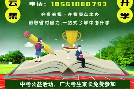 烟台专科生，2021年“专升本”考试5月8日开考图片