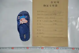 河南6岁女童被生母用拖鞋殴打虐待致死 检方公布案发现场图片