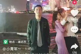 缘分啊！小伙隔空急寻2年前同框小情侣！终于找到了图片
