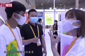 消博会上的95后维吾尔族夫妻：将民族服饰做成“国潮”品牌视频封面