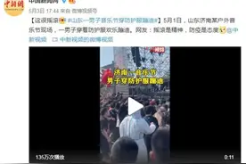 票房增2.5倍！音乐节大爆发了？图片