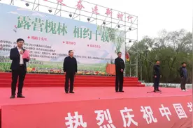 「露营槐林 相约十载」孤岛万亩槐林第十届露营大会成功举办图片