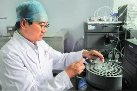 新冠疫苗生产用牛血清70%来自西北图片