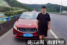 大吵一架后，浙江爸爸火速报警：我举报我儿子图片