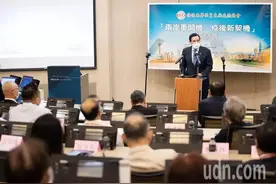 马英九发长文痛批民进党当局防疫无能，喊话蔡英文、苏贞昌：你们不惭愧吗？图片