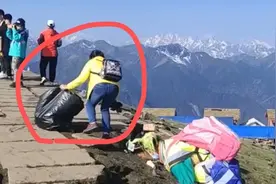 景区全网寻人！这两名游客可终身免费游玩达瓦更扎图片