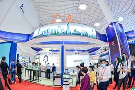 消博会上探访深圳展区：科技魅力足 非遗故事多图片