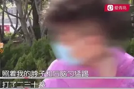 青岛一高三学生在大拇指广场厕所内被陌生男女拳打脚踢！警方介入调查图片