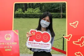 今天，来自四面八方的人在复兴公园上了一堂“法治课”图片