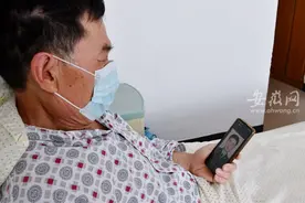 烈士六旬老父独自住院做手术 合肥一院医护当起“临时亲属”图片