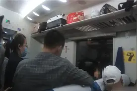 霸座女无理取闹 青岛铁路乘警果断处置图片