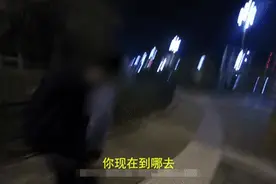 12岁男孩深夜离家去坟地看望妈妈，民警：爸爸有了新对象，他在学校受了委屈图片