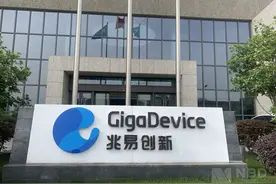 直击兆易创新股东大会 CEO程泰毅：供应链本土化需求将使车规级MCU验证过程加快图片