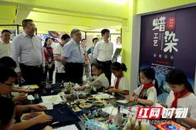朱永新调研江华教育工作图片