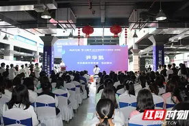 平均月薪1万，最高年薪40万！娄底正在找工作的你图片