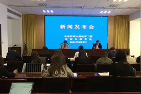济南学生心理热线开通一年电话近5千，这三方面问题最突出……图片