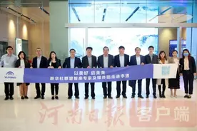 做中国客车的扛旗者，世界客车的领跑者！新华社瞭望智库专家及媒体团走进宇通图片