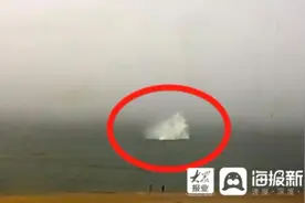 厦门直升机坠海事故调查报告：飞行器近似垂直撞击水面，机上4人全部罹难图片