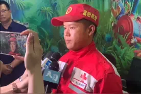 杭州搜救队员澄清：狗没咬豹子，豹子咬伤了狗图片