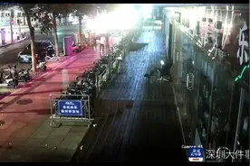 深圳三人去吃夜宵途中见车想偷，猜拳输的那个真偷走，已被拘图片