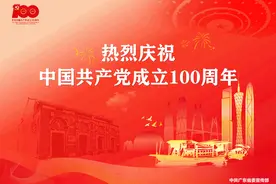 心要让你听见，爱要让你看见图片