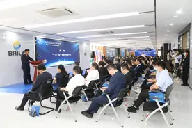 “一带一路”律师联盟广州中心启用，首期涉外法律培训班开班图片