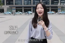 长株潭城际铁路开启“公交化”运营模式图片