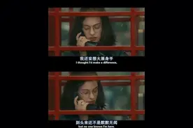 为什么大家都爱“网抑云”？图片