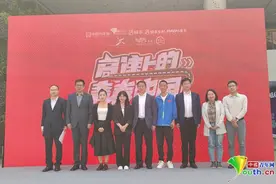 勾勒消费新图景“沿着高速看中国・中国人的故事”直播活动走进上海图片