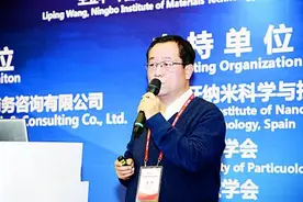 知识分子党员风采图片
