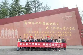 “7+1”学习模式让党史学习教育“活”起来“动”起来图片