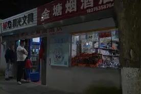 儿子出门快一年没回过家！微信不回打钱不收，父亲：最怕他出事图片