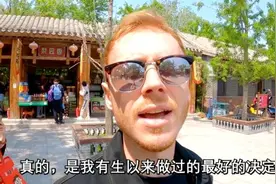 他在中国过“五一”外国网友羡慕坏了图片