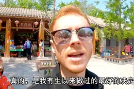 他在中国过“五一”外国网友羡慕坏了图片