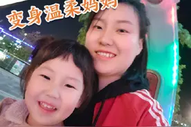 她们在岗位上是又飒又美的铁路小姐姐，回到家时是孩子们依赖的好妈妈图片