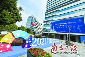 广州主要城区将建成全国领先的5G网络图片