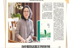 从容穿过喧嚣，池莉5月9日下午现身时见鹿，谈笑主持、艾小羊对谈，你来吗图片