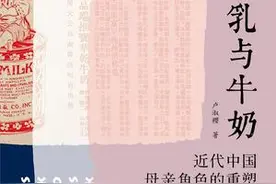女性能否拥有哺育自由？| 母亲节图片